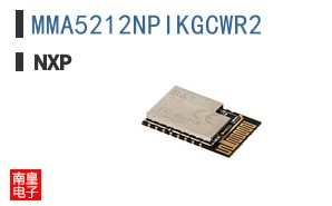 MMA5212NPIKGCWR2
