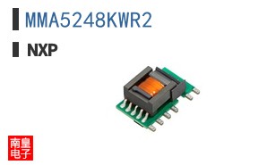 MMA5248KWR2