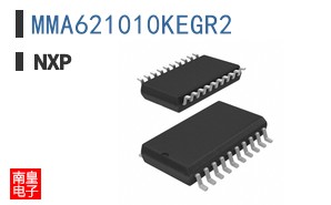 MMA621010KEGR2