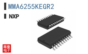 MMA6255KEGR2