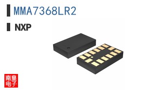 MMA7368LR2