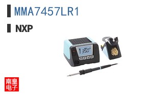 MMA7457LR1