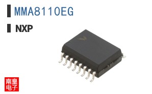 MMA8110EG