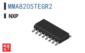 MMA8205TEGR2