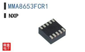 MMA8653FCR1