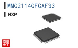 MMC2114CFCAF33