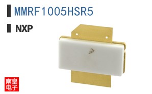MMRF1005HSR5