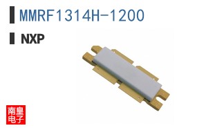 MMRF1314H-1200