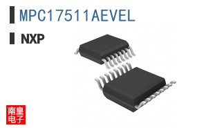 MPC17511AEVEL