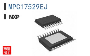 MPC17529EJ