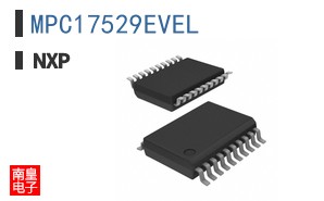 MPC17529EVEL
