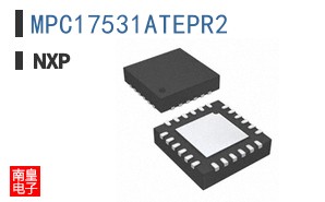MPC17531ATEPR2