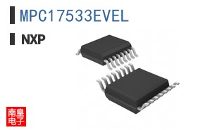 MPC17533EVEL