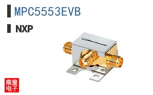 MPC5553EVB
