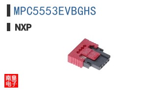MPC5553EVBGHS