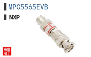 MPC5565EVB