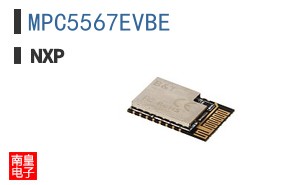MPC5567EVBE