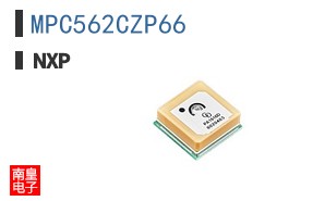 MPC562CZP66