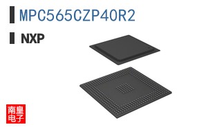 MPC565CZP40R2
