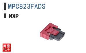 MPC823FADS