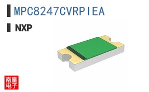 MPC8247CVRPIEA