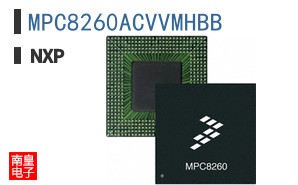 MPC8260ACVVMHBB