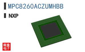 MPC8260ACZUMHBB