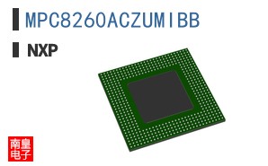 MPC8260ACZUMIBB
