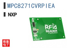 MPC8271CVRPIEA