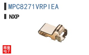 MPC8271VRPIEA