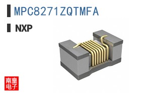 MPC8271ZQTMFA