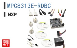 MPC8313E-RDBC
