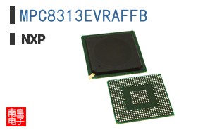 MPC8313EVRAFFB