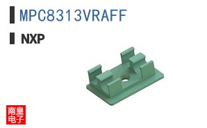 MPC8313VRAFF