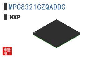 MPC8321CZQADDC