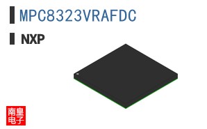 MPC8323VRAFDC