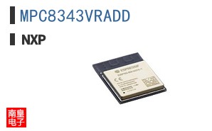 MPC8343VRADD
