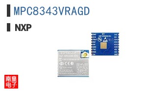 MPC8343VRAGD