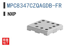 MPC8347CZQAGDB-FR