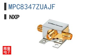 MPC8347ZUAJF