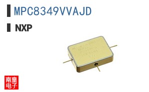 MPC8349VVAJD