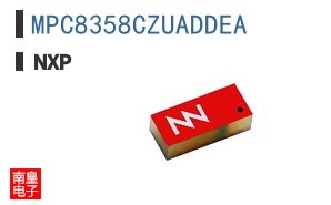 MPC8358CZUADDEA