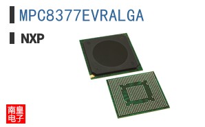 MPC8377EVRALGA