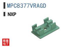 MPC8377VRAGD