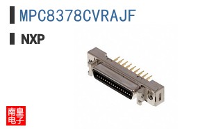 MPC8378CVRAJF