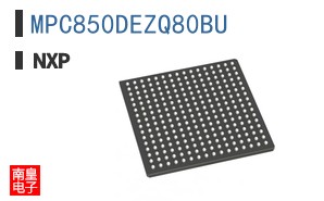 MPC850DEZQ80BU