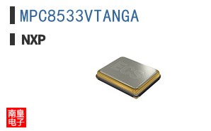 MPC8533VTANGA