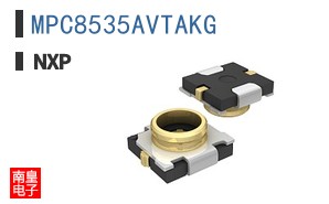 MPC8535AVTAKG