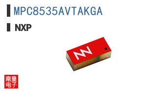 MPC8535AVTAKGA