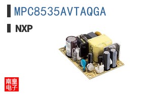 MPC8535AVTAQGA